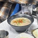 정준오리 이미지