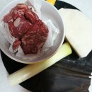 양지로4C 이미지