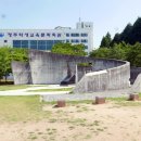 토마토의료기 이미지