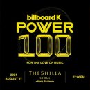 빌 코리아 이미지