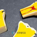 전주예치과의원 이미지