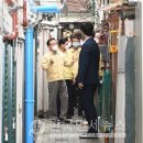 용현할인 마트 이미지