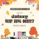 어텀T