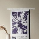 중부농업협동조합 | 프리미엄 쌀 취향안성 구수한 여리향 맛있는 향미쌀 밥 후기