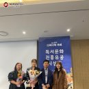 왕배푸른숲도서관 이미지