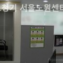 금강보청기노원센터 이미지