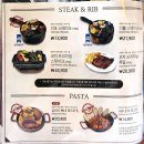 [대구혁신맛집]가성비 스테이크 파스타 맛집 코지하우스 대구혁신점 후기! 메뉴/주차장/영업시간