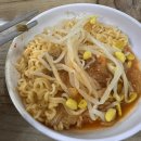 봉황부대찌개 이미지