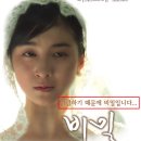 소망정신과 이미지