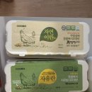 이당근마켓 | 오아시스마켓 다섯번째 장바구니(추천인 ID)
