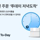 브이코퍼레이션