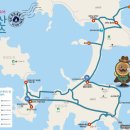 고군산탐방지원센터 관광탐방안내소 이미지