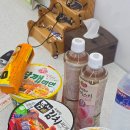 지에스25용담해안로점 이미지