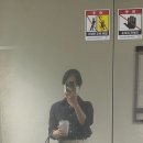 보보제리