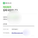 애드쿠