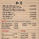 구봉로147번길 이미지