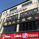 락시대PC 이미지