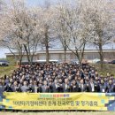 서울자동차정비센타 이미지