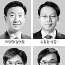 법률사무소인사이트 이미지