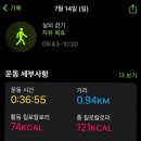 청산-2 이미지