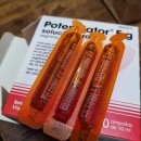 장기비타민약국 이미지