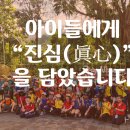 엠케이에듀 이미지
