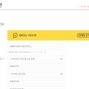 비버부동산공인중개사 이미지