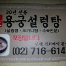 [마포방] 모임 후기 -- ㅍ1아노샘 인기 짱입니다. 이미지