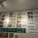 베트남노래광장