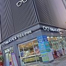 무지개안경원 이미지