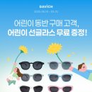 NC백화점~분수대오거리 이미지