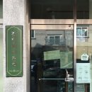 잼나오락실 동탄목동점 | 진해 장미베이커리, 노계란 노버터 스콘 줄 서는 맛집