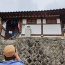 옥봉경로당 이미지