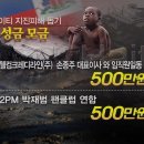 엠비씨 이미지