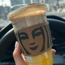 스타벅스 제물포역DT점 | 스벅 신메뉴 에스프레소 크림 프렌치 바닐라 라떼 후기 할인이벤트부터 세뱃돈봉투증정까지