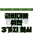 산현로92번길 이미지