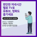 진원 스포츠(주) 이미지