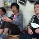 동신진주아파트경로당 이미지