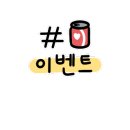 네일그리지오