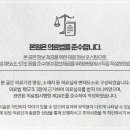 센텀속시원내과의원 이미지
