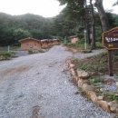 신기팜스테이빌리지 이미지