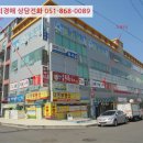 대원로-2 네이버블로그