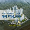 명인+공인중개사사무소 이미지