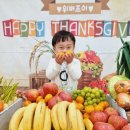 💛😊 JOYDAY - Thanks giving Day~🥬🧄🍇🍎 이미지