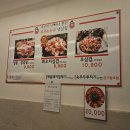 창영이부추냉삼&국수집 - 관악구 신림로 305 | 안산 선부동 맛집 선부동 냉삼 맛집 추천 창영이 부추냉삼 국수