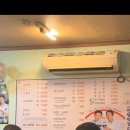 부뚜막순대국 이미지