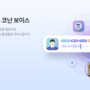 성우서비스 이미지
