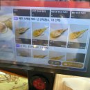 남동2 | 인천 남동구 서창동 맛집 인도음식점 마처푸처레 후기! 셰프 스페셜 세트 2