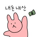 혜유화 네이버블로그