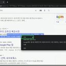 제일복사 이미지